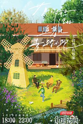 网站优化规则文案案例