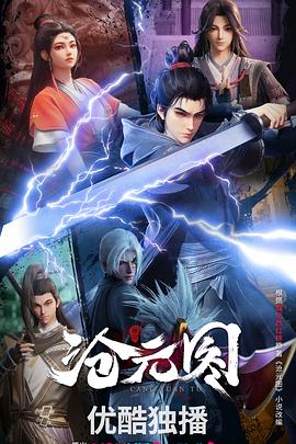 罗源网页seo优化